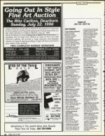 image of July 20, 1990 - number 64