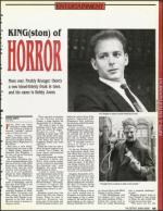 image of July 20, 1990 - number 65