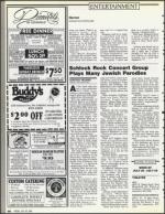 image of July 20, 1990 - number 66