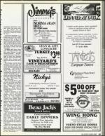 image of July 20, 1990 - number 69