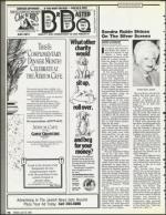 image of July 20, 1990 - number 70