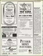 image of July 20, 1990 - number 74