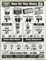 image of July 20, 1990 - number 79