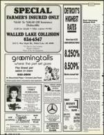 image of July 20, 1990 - number 96