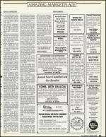 image of July 20, 1990 - number 99