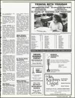 image of July 20, 1990 - number 127