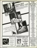 image of July 27, 1990 - number 8