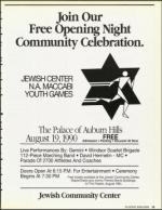 image of July 27, 1990 - number 13