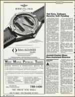 image of July 27, 1990 - number 18