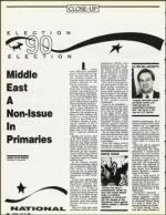 image of July 27, 1990 - number 26