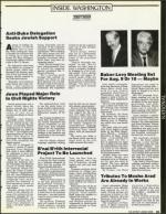 image of July 27, 1990 - number 35