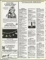 image of July 27, 1990 - number 46