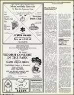 image of July 27, 1990 - number 48