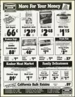 image of July 27, 1990 - number 61