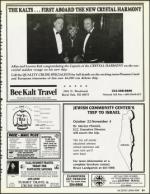 image of July 27, 1990 - number 81