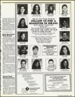 image of July 27, 1990 - number 97