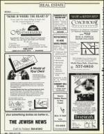 image of July 27, 1990 - number 114