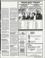 image of July 27, 1990 - number 131