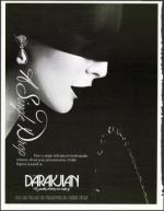 image of July 27, 1990 - number 132