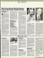 image of August 03, 1990 - number 5