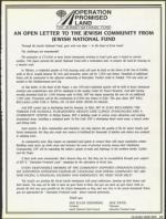 image of August 03, 1990 - number 13