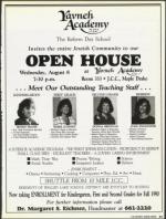 image of August 03, 1990 - number 21