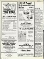 image of August 03, 1990 - number 24