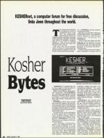 image of August 03, 1990 - number 26