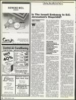 image of August 03, 1990 - number 36