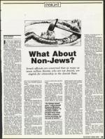 image of August 03, 1990 - number 39