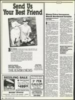 image of August 03, 1990 - number 40