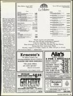 image of August 03, 1990 - number 73