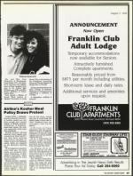 image of August 03, 1990 - number 97