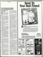 image of August 03, 1990 - number 129