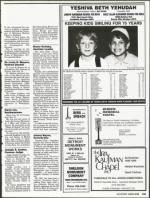 image of August 03, 1990 - number 131