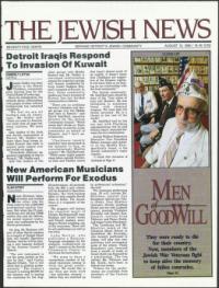 image of August 10, 1990 - number 1