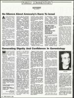 image of August 10, 1990 - number 2