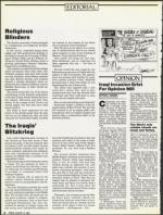 image of August 10, 1990 - number 6