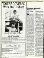 image of August 10, 1990 - number 12