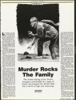 image of August 10, 1990 - number 33