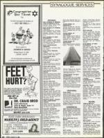 image of August 10, 1990 - number 40