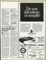 image of August 10, 1990 - number 41