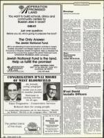 image of August 10, 1990 - number 42