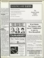 image of August 10, 1990 - number 43