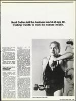 image of August 10, 1990 - number 47