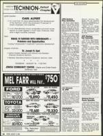 image of August 10, 1990 - number 54