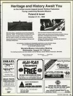 image of August 10, 1990 - number 63