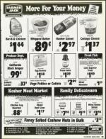 image of August 10, 1990 - number 79