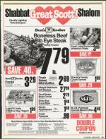 image of August 10, 1990 - number 81