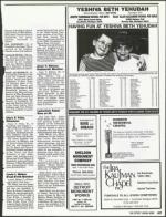 image of August 10, 1990 - number 127